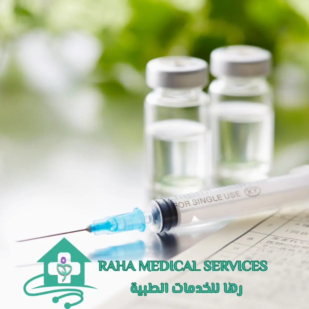 أفضل المراكز لتقديم خدمة الحقن الوريدية بالرياض